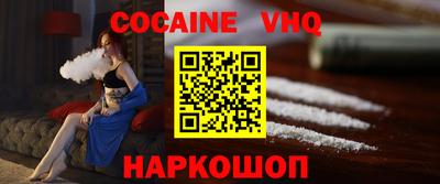 стафф Будённовск