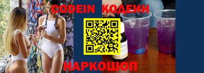 экстази Бузулук