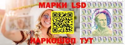 экстази Бузулук