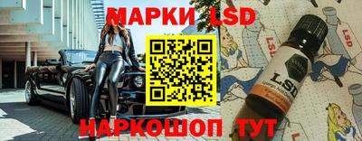 экстази Бузулук