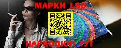 первитин Бугуруслан