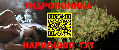 экстази Бузулук