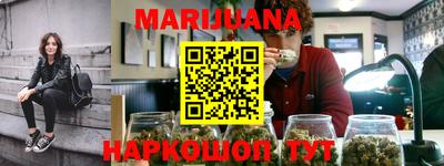 экстази Бузулук