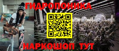 экстази Бузулук