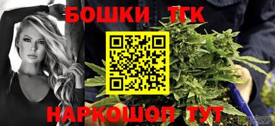 стафф Будённовск