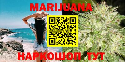 первитин Бугуруслан