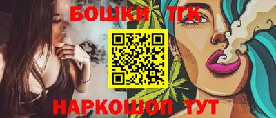 экстази Бузулук