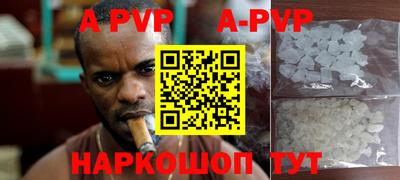 экстази Бузулук
