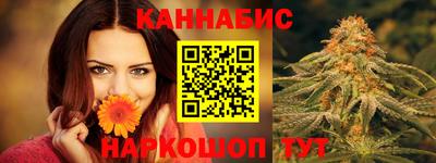 первитин Бугуруслан