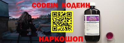 экстази Бузулук