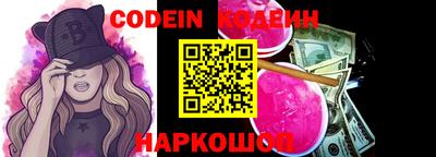 первитин Бугуруслан