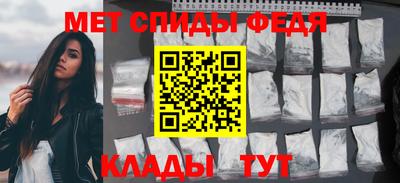 синтетический гашиш Партизанск
