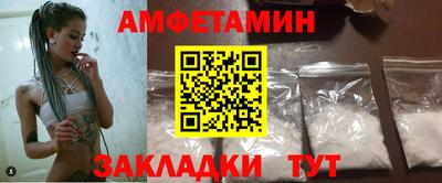 экстази Бузулук