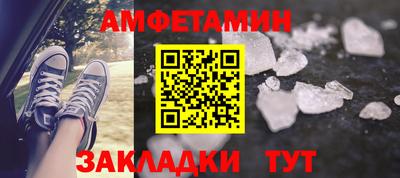 прущая мука Первоуральск