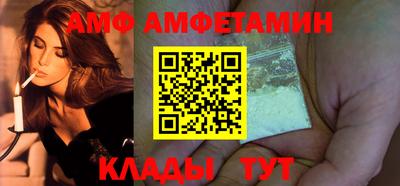 экстази Бузулук