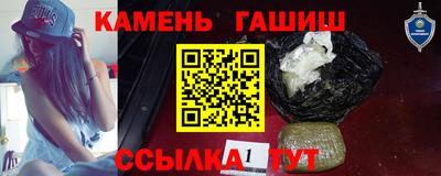 стафф Будённовск