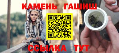 стафф Будённовск