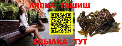 первитин Бугуруслан
