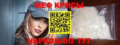 экстази Бузулук