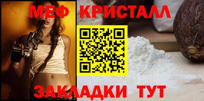 экстази Бузулук