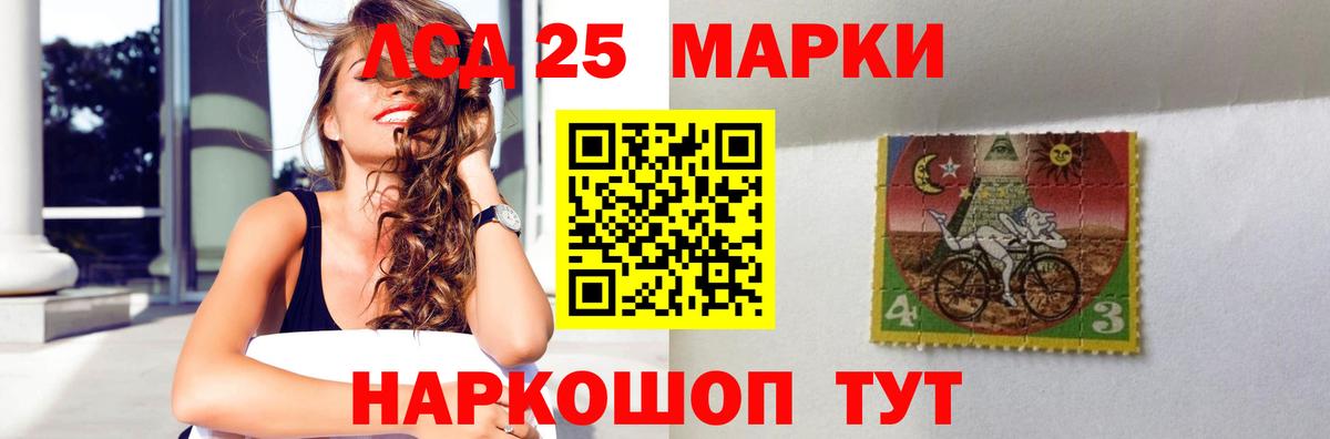 Сокол  ЛСД экстази ecstasy  ЛСД экстази ecstasy  Вход с VPN 